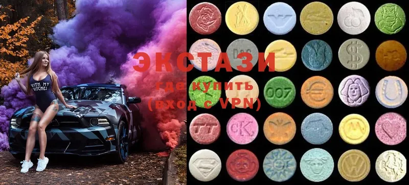 blacksprut ССЫЛКА  Серафимович  Ecstasy 280мг 